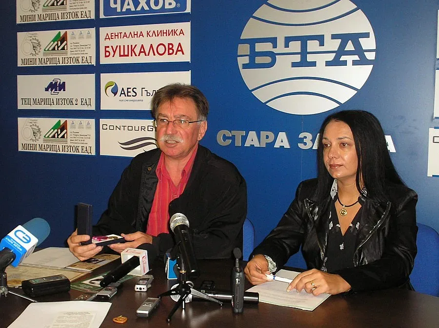 Две годишнини събират почитателите на Яворов в Чирпан