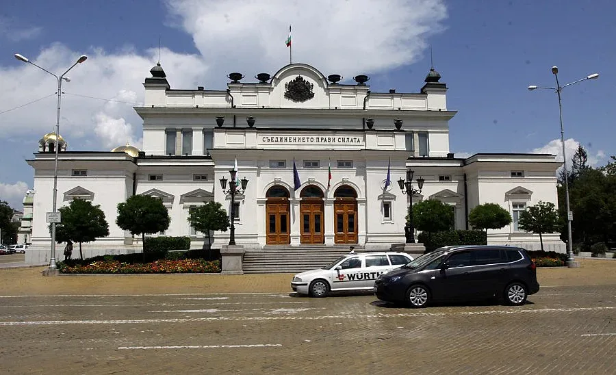 ГЕРБ се среща с ББЦ 