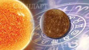 Ретрограден Меркурий през ноември. Всички зодии да направят това