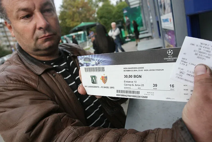 Започна продажбата на билети за Лудогорец - Базел