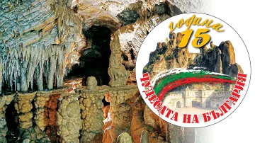 Духлата - подземната крепост на Витоша. Светещият камък