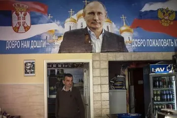 Белград лудна по тениски с Путин