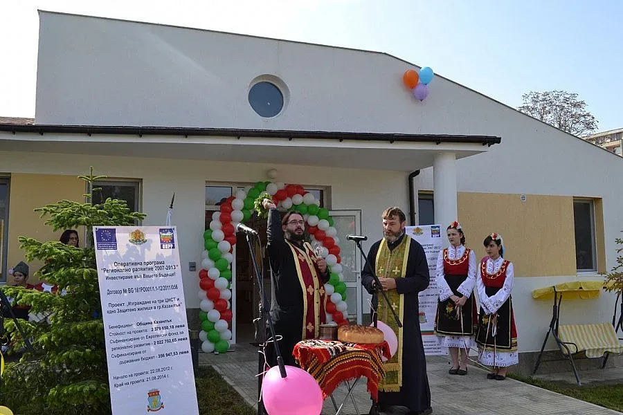 Семейни жилища ще приютят деца от социалните домове в Стара Загора