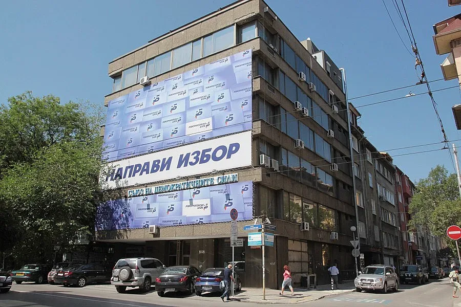 Реформаторите кроят шапката на Темида