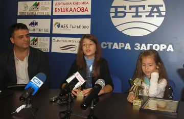 Гери и Милица търсят меценати