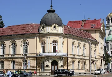 БАН става на 145 години