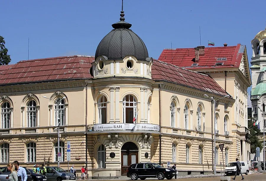 БАН става на 145 години