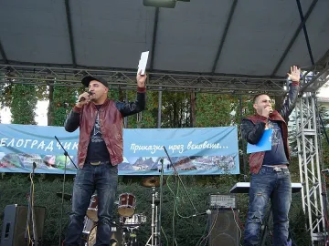 Ръченица и твърди жици под Белоградчишките скали