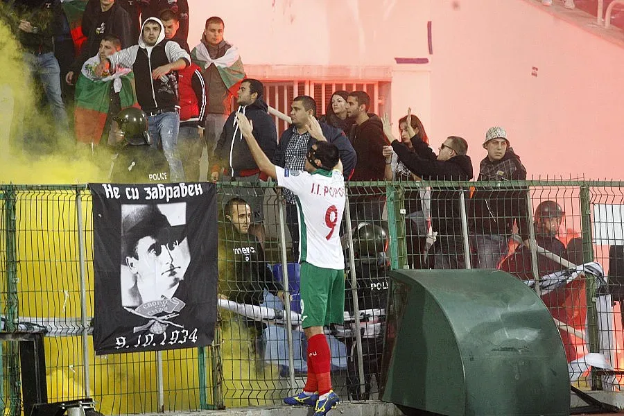 И Сърбия ни топи в расизъм