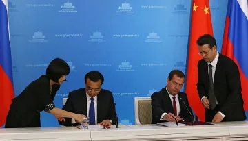 Русия и Китай подписаха за доставките на руски газ