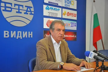 ГЕРБ е първа политическа сила във Видинско