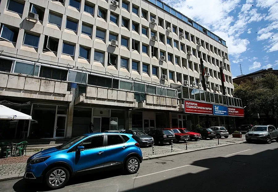 "Позитано" написа 13 двойки за вота