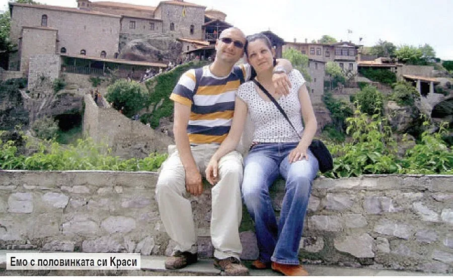 Емо Чолаков вдига сватба