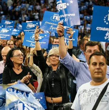 Да загърбиш депутатския късмет