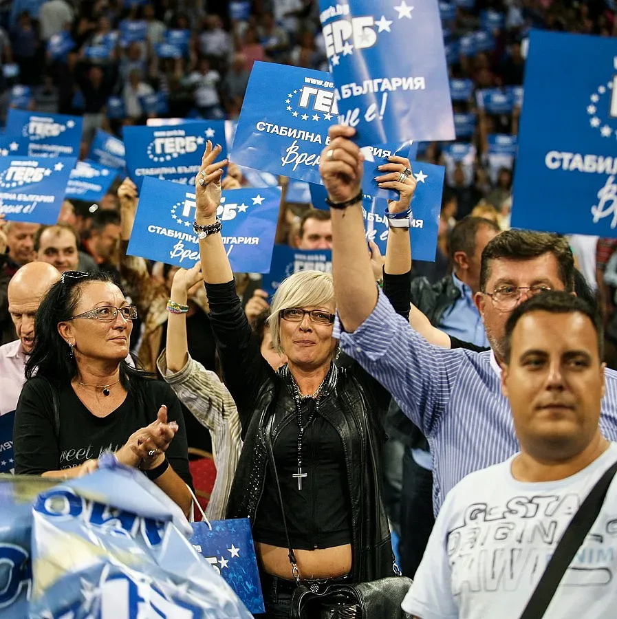 Да загърбиш депутатския късмет