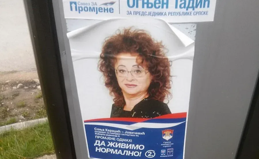 Щерката на Караджич кандидат-депутат