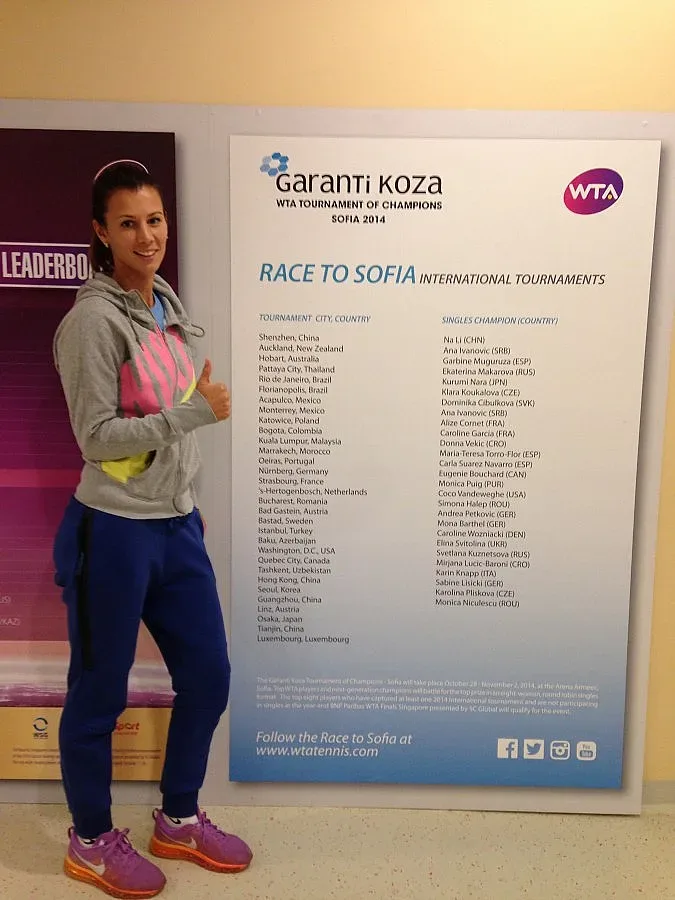 Пиронкова: Надявам се да направя най-добрите си мачове в София