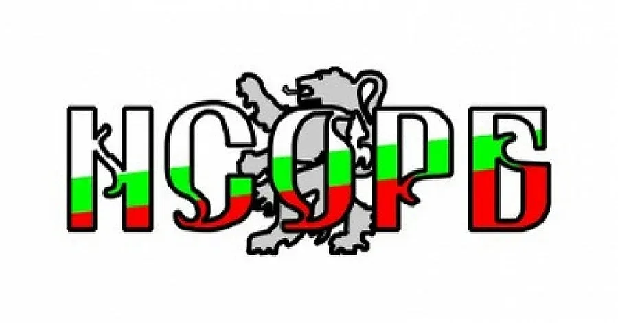 Кметовете искат 2% от данъците за общините