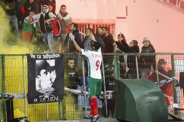 Оставаме без публика до края (ОБЗОР)