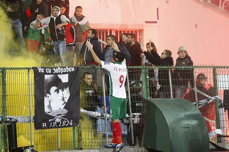 Оставаме без публика до края (ОБЗОР)