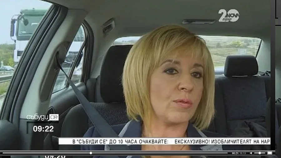 Манолова: Партньорството с ДПС на тъмно срина моралния ни облик