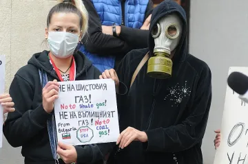 БГ градове излизат на простест срещу шистовия газ