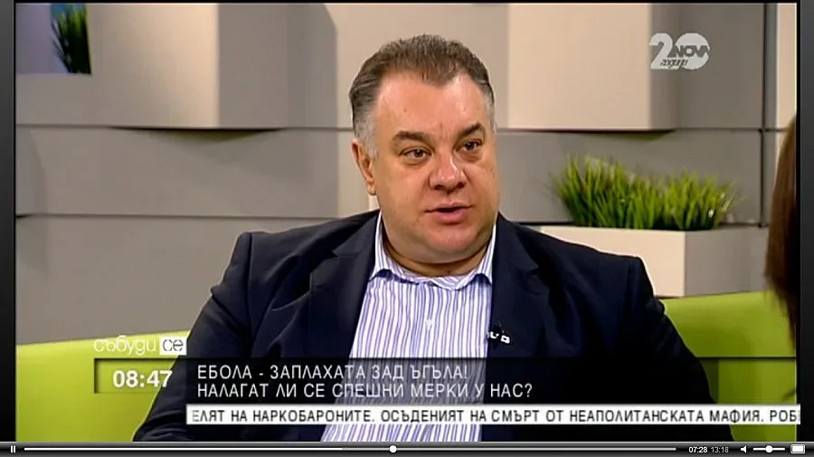 Ненков: Ебола е много далеч от страната ни