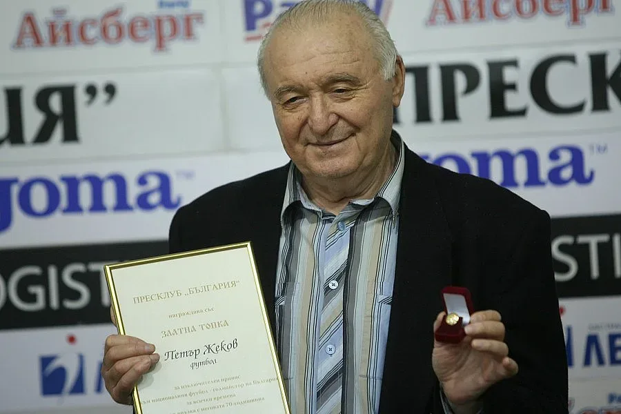 "Пирин" победи ЦСКА пред 1000