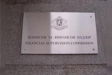 КФН предупреди, че "Глобал Маркетс" не е лицензиран инвестиционен посредник