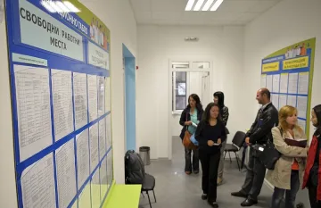 Безработицата достигна 10.5% през септември