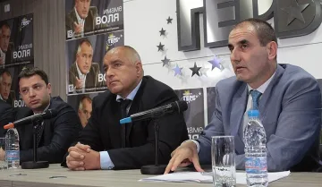 ГЕРБ изключва широка коалиция