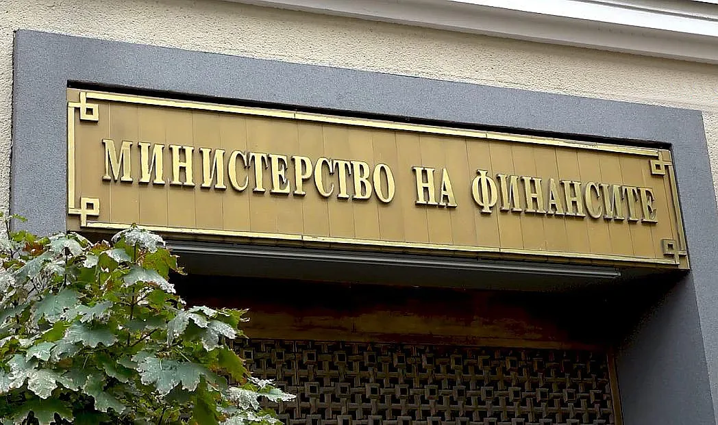 Бюджет 2025 - какво се знае до момента и къде ще е борбата?