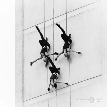 Да направиш от небето сцена