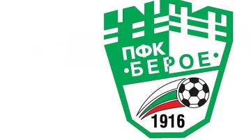 Зелено-белите фенове искат да се чува само името на България в петък вечер