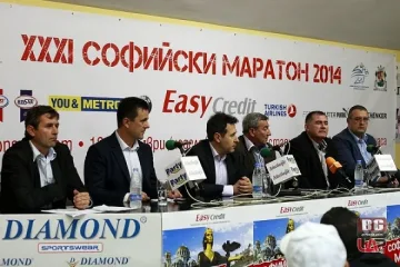Атлети от 34 държави идват за 31-ия Маратон на София