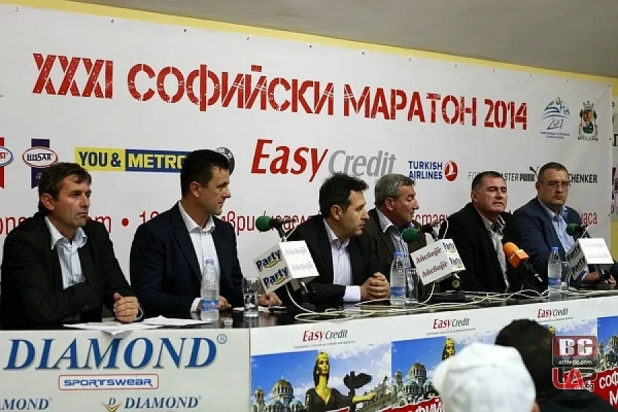 Атлети от 34 държави идват за 31-ия Маратон на София