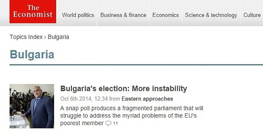 The Economist: Нестабилността в България се задълбочава