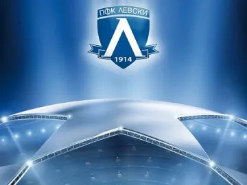 "Левски" обяви безплатен вход