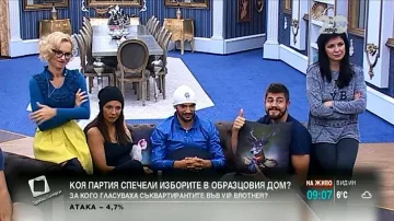 Виповете подкрепиха Бойко (ОБЗОР)