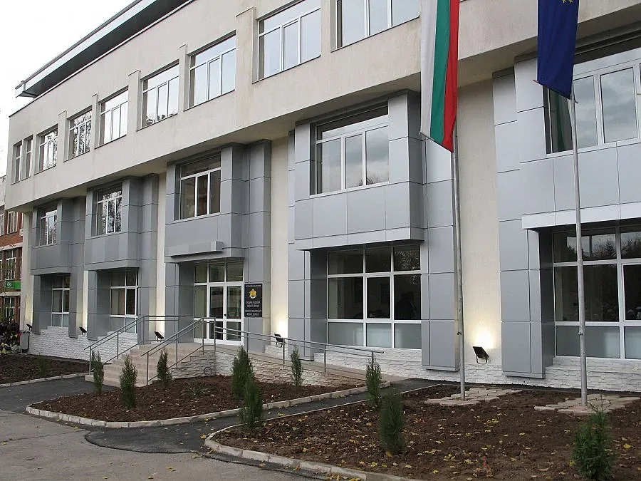 Провал на референдума в Радомир