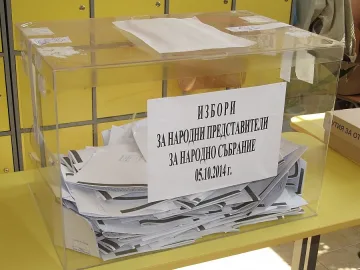 Синдромът „любимец 15“ сработи и в Старозагорско 