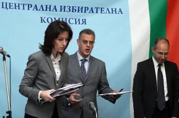 ЦИК обяви край на изборния ден 