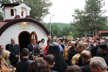 Владика освети нов параклис над Благоевград