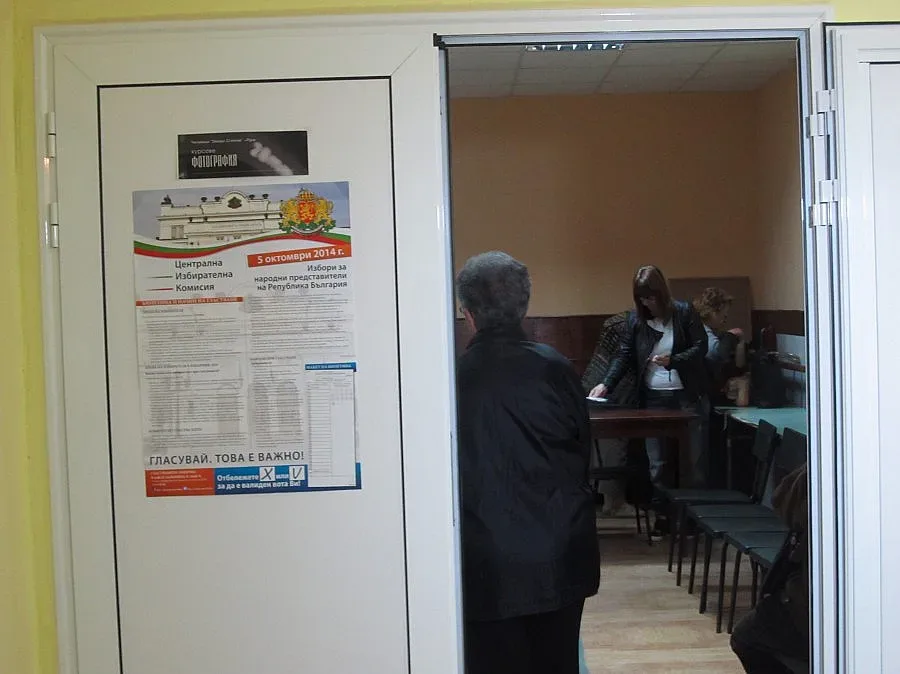 Наблюдатели от "Прозрачност без граници" следят за нарушения в изборния ден