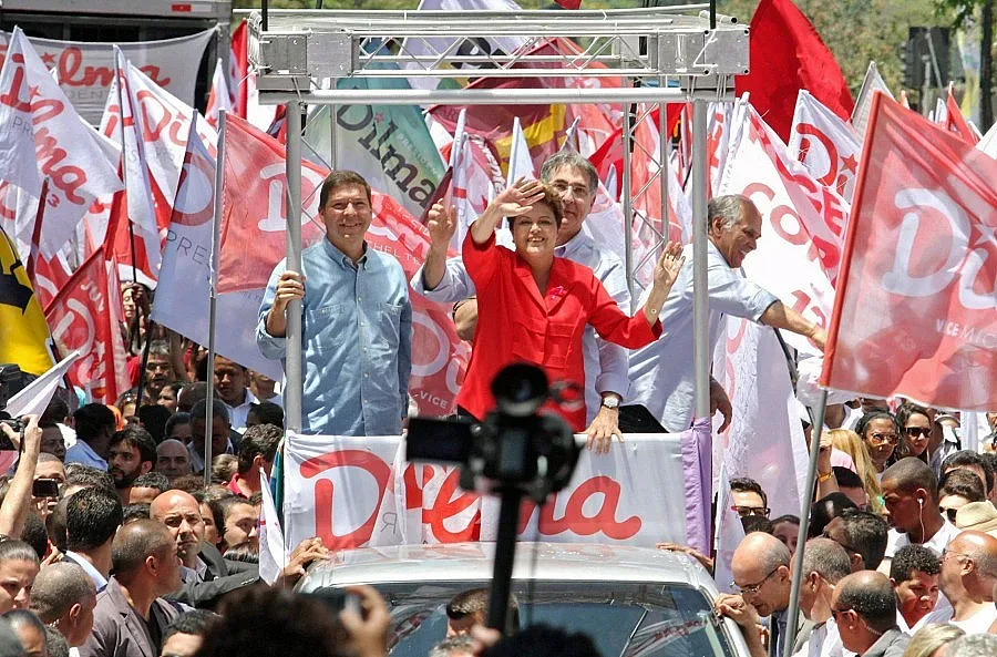 Бразилия избира президент