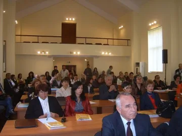 Кърджали – домакин на научен форум