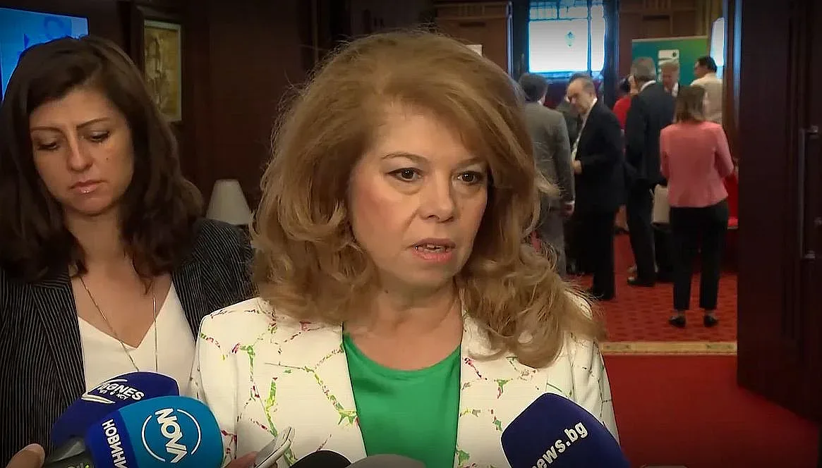 Йотова дава старт на изложбата на тракийски съкровища в САЩ