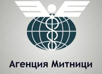 Митниците с рекордни приходи от акцизи