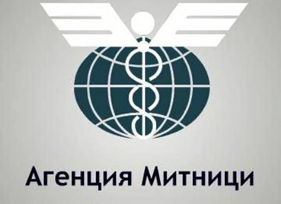 Митниците с рекордни приходи от акцизи
