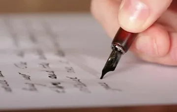 Копнеж по две скарани гълъбици